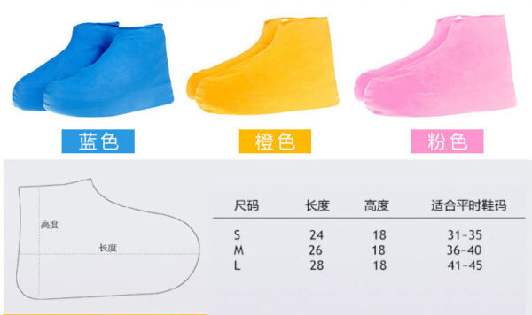 Men and women hiking slip wearable easy to carry silicone rain boots - Image 5