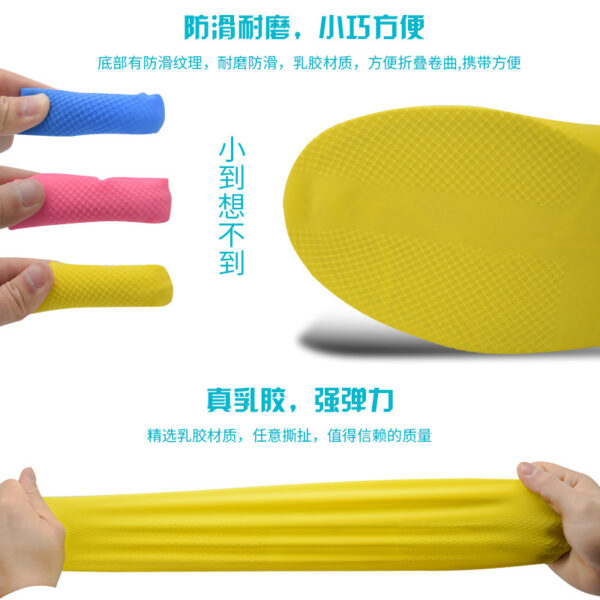 Men and women hiking slip wearable easy to carry silicone rain boots - Image 9